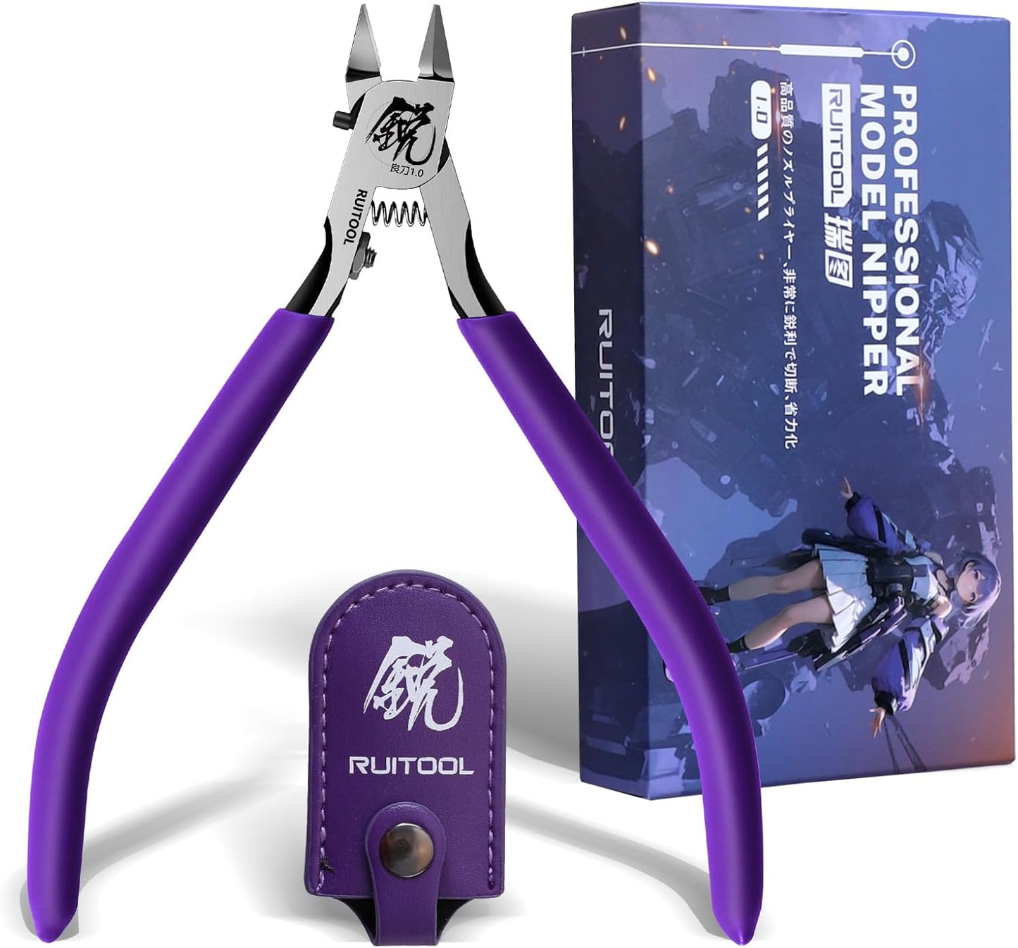 RUITOOL Model Nippers. Model Tools for Beginners to Repair and Fix Plastic Models. Ultra-thin Single-edged Non-slip Grip. 4.7 Inch Sharp Cutters for Model Building